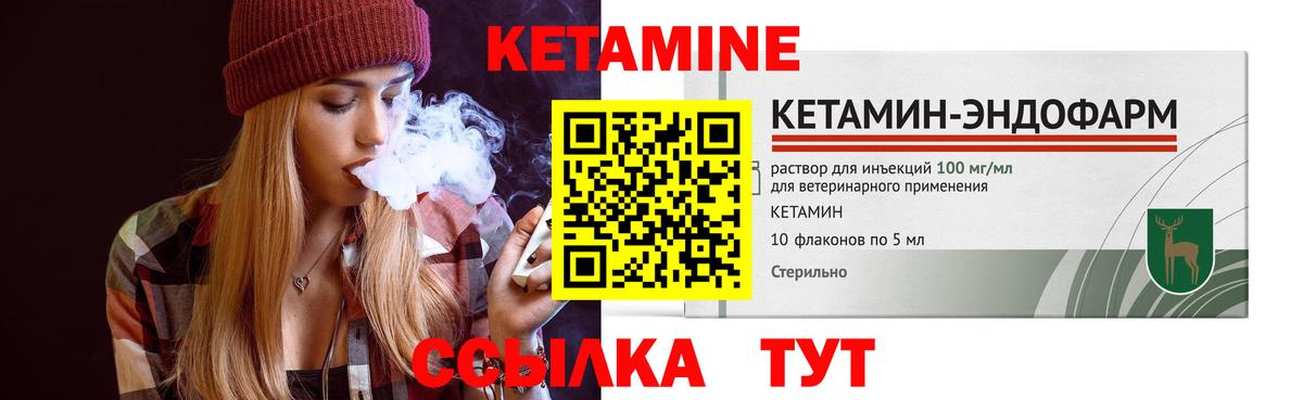 Миасс  Вход с VPN  APVP СОЛЬ   Кокаин  ГАШ  Меф   МАРИХУАНА 