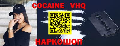 крисы Гусиноозёрск
