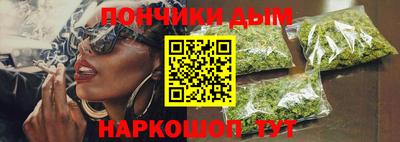 первитин Гусев