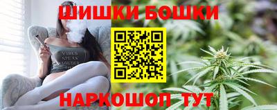 первитин Гусев