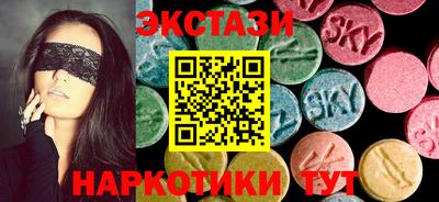 первитин Гусев