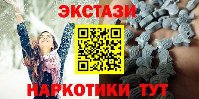 первитин Гусев