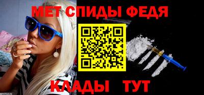 синтетический гашиш Гусь-Хрустальный