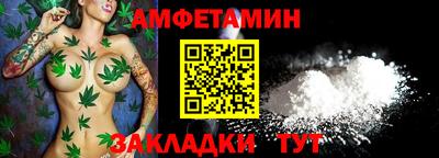 крисы Гусиноозёрск