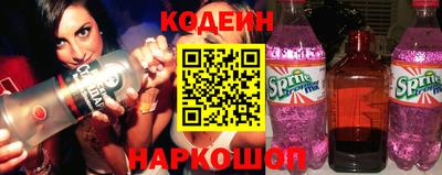 синтетический гашиш Гусь-Хрустальный