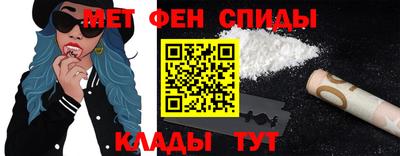 крисы Гусиноозёрск
