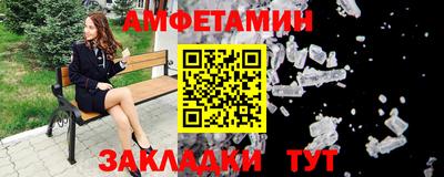 крисы Гусиноозёрск