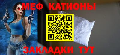 экстази Тара
