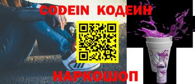 синтетический гашиш Гусь-Хрустальный